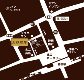 三枝商店MAP